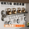 Suction cup kitchen hook, punch-free multi-functional hanging rod, spatula, spoon, knife all-in-one hanging rack, wall-mounted storage rack