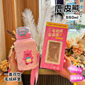 Deerskin bear-pink-550ml-plush cup cover