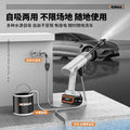Wireless car washer - portable lithium battery high-pressure water gun - powerful booster pump - heavy-duty car cleaning tool