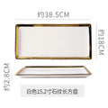15inch rectangular plate-white