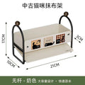 Kitchen sink dishcloth rack - countertop drainer, dishcloth hanging bar, sponge & dish soap organizer - multi-purpose storage