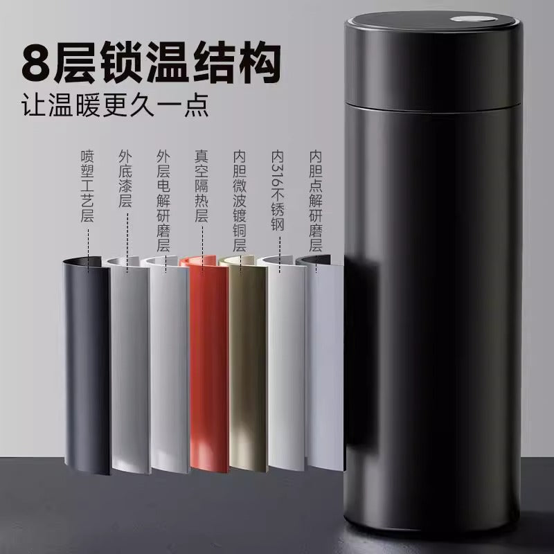 316 magnetic thermos cup stainless steel tea water separation cup tea cup car water cup office cup quick opening cup