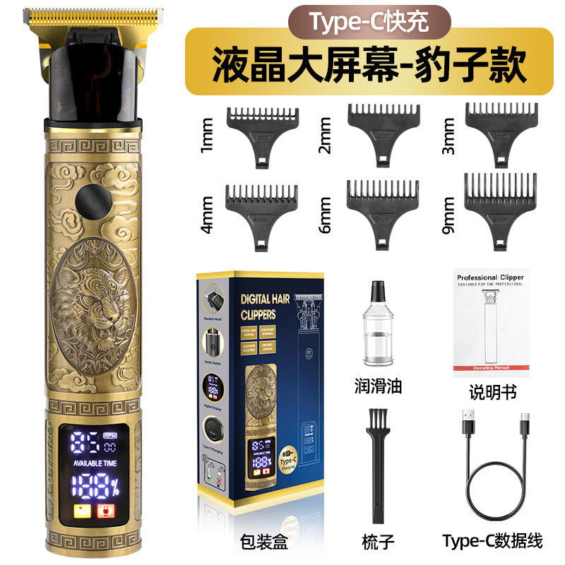 exclusive personalized electric hairdressing machine, oil head electric hair clipper, hair salon engraving, for home fast charging hairdressing clipper