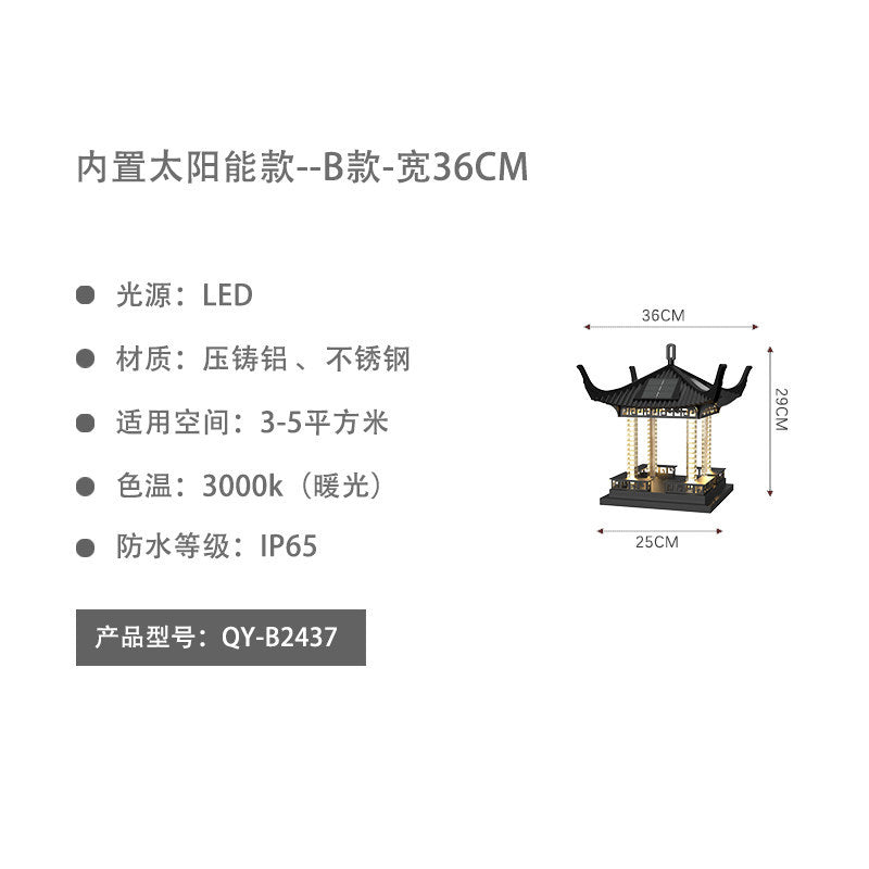 Solar powered post cap lights - outdoor waterproof garden lights for pillars, gates, and fences - villa column lights