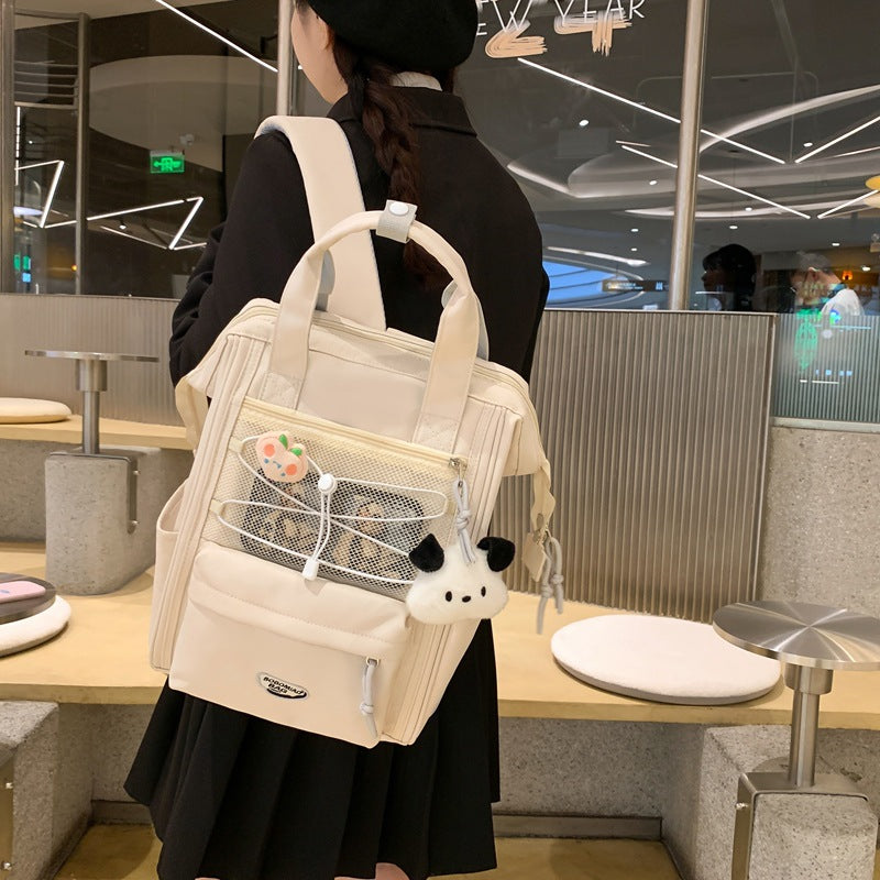 School bag Female college student Junior high school student Large capacity backpack Simple computer backpack Women's fashion casual bag
