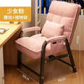 [thickened] girly pink + lumbar pillow + storage + backrest five-level adjustment