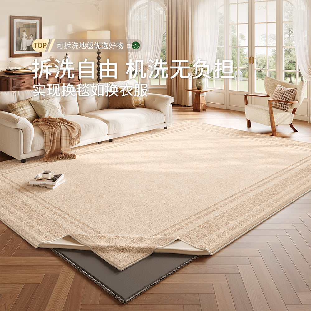Removable and washable carpet living room 2026 new double layer machine washable carpet easy to care for medieval cream style soundproof floor mat