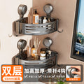 Suction cup bathroom organizer - corner shelf, no drilling required, for bathroom, toilet, and shower storage