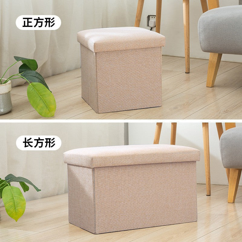 Storage stool rectangular storage stool can sit adult household multi-functional small sofa shoe changing stool storage box artifact