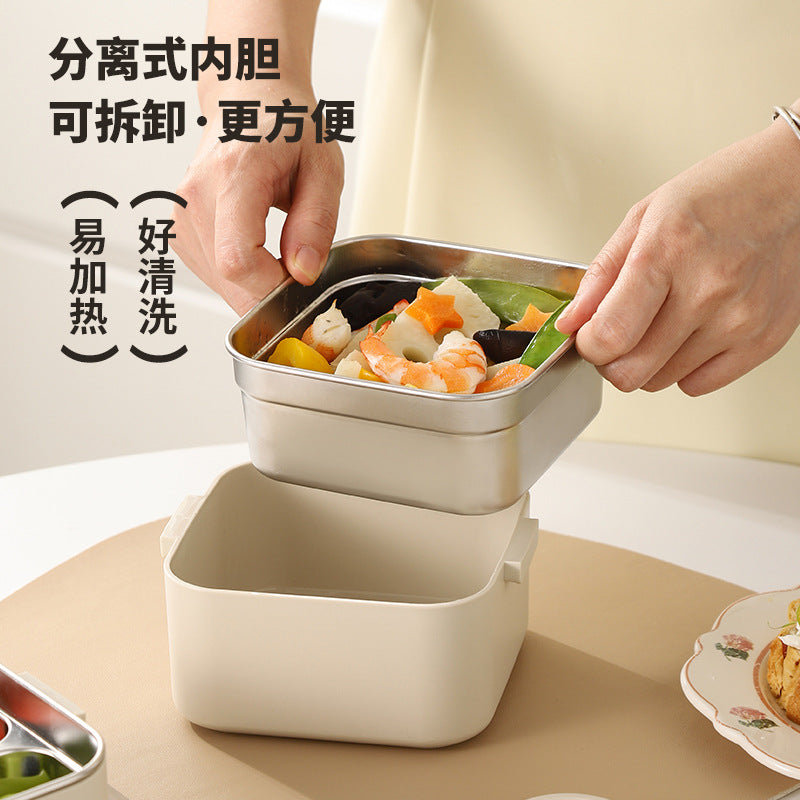 304 stainless steel insulated lunch box - perfect for office workers and students. microwaveable, multi-layer bento box with rice container