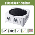 Multifunctional fire pit for tea brewing, camping, and indoor/outdoor use - portable charcoal grill for home, patio, and backyard bbq