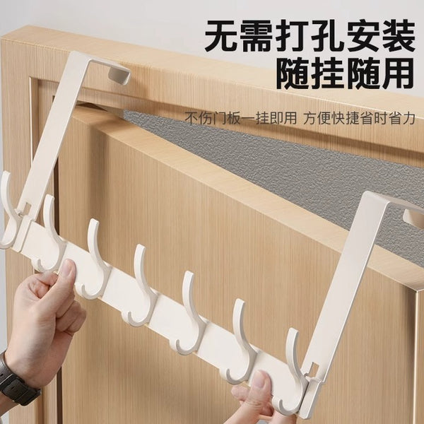 Cross-border cream damper rear hook free assembly wall hanger free punching storage clothes hanger bathroom storage