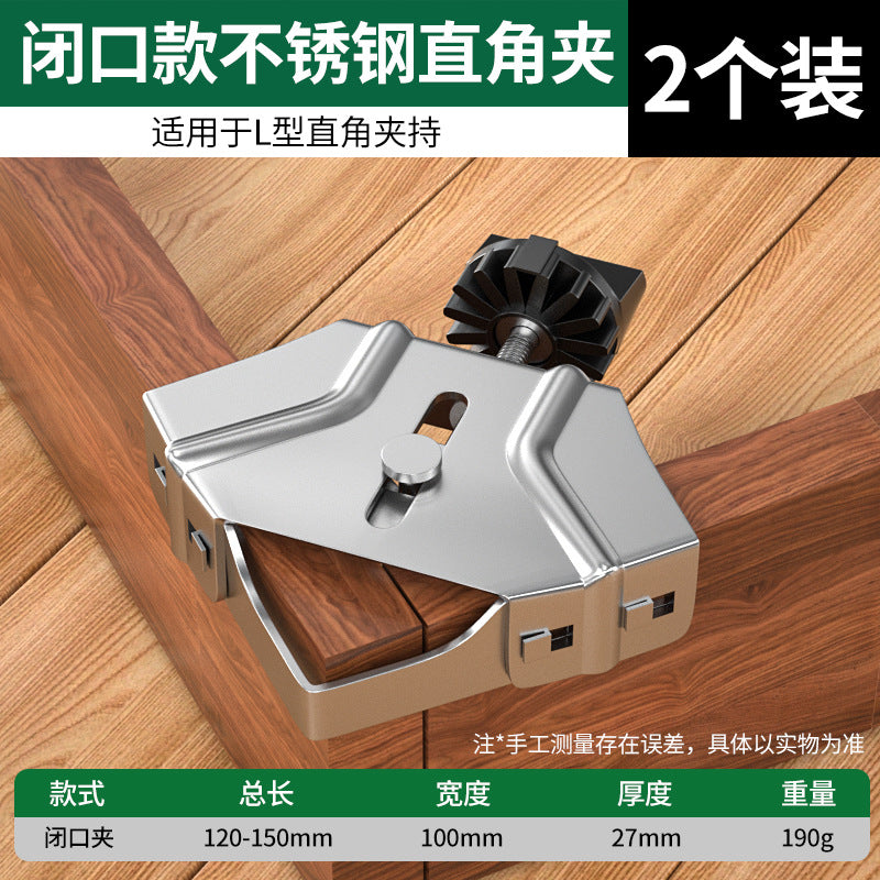 Woodworking Right Angle Clamp 90 Degree Right Angle Holder Welding Fixed Angle Clamp Stainless Steel Welding Tools Daquan