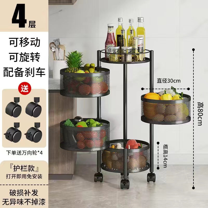 Kitchen rotating multi-functional storage rack, household floor-standing multi-tier snack cart, fruit and vegetable basket organizer