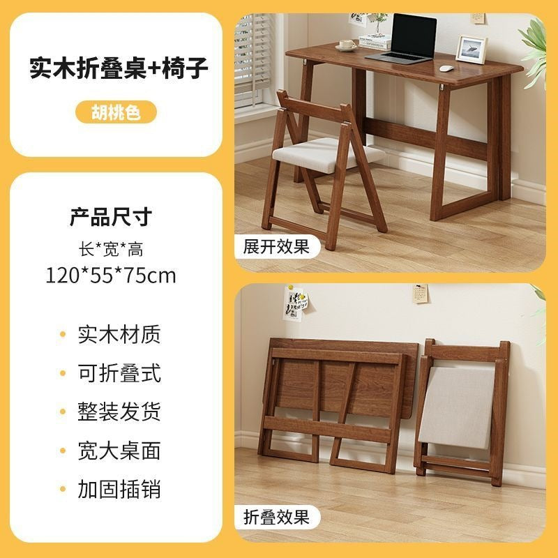 Solid wood folding table and chair floor-standing coffee table rental house handy gadget desk study table writing table for home computer table casual