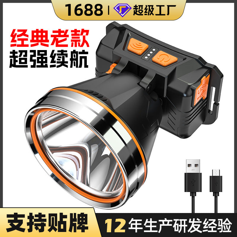 LED strong light rechargeable headlight outdoor long-distance lighting work camping mountaineering night fishing head-mounted induction headlight