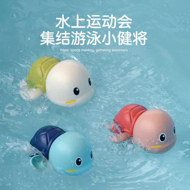 Tiktok viral kids' bath toys - wind-up baby turtle for swimming, bathing, and playtime - perfect for market stalls!