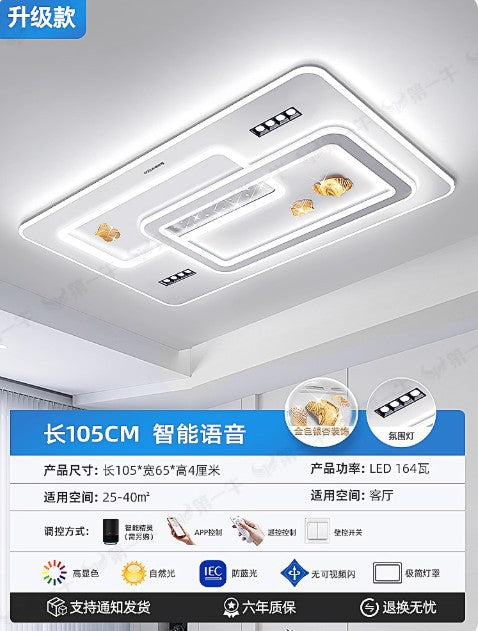 new living room lights: minimalist ceiling lights, elegant chandeliers, grand hall main lights, zhongshan lighting for the entire home