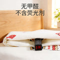 Bao hui candy pillow - baby comfort pillow, infant sleep pillow, side sleeper support, newborn anti-roll pillow, breathable