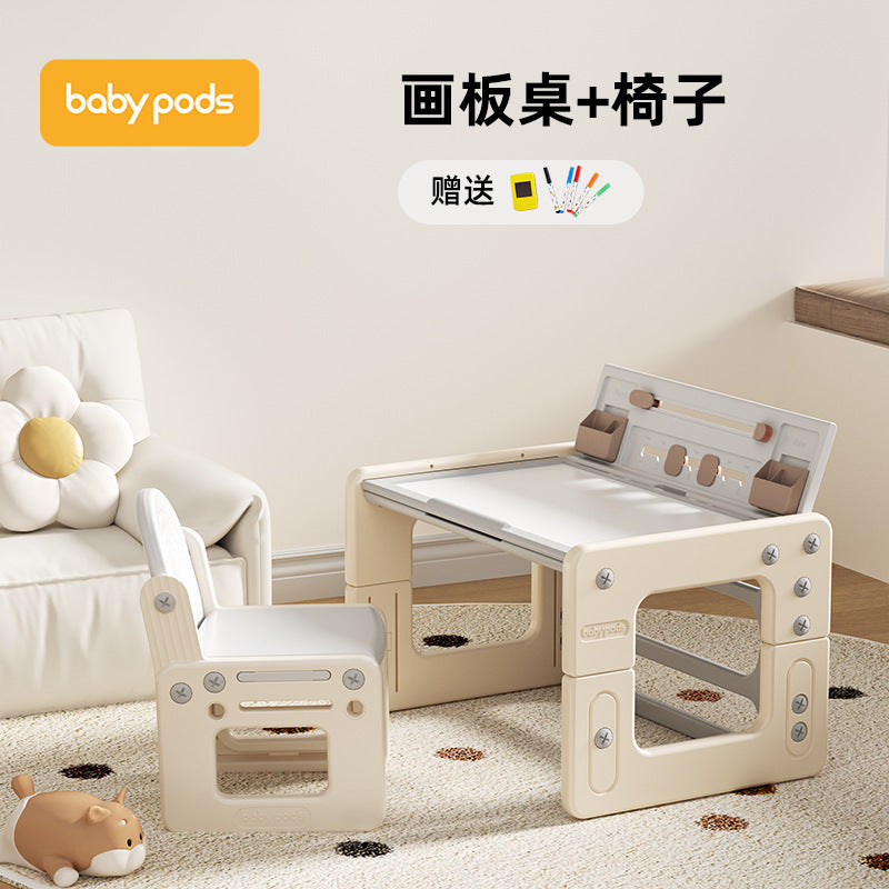 BabyPods Lifting multifunctional building block table Boys and girls study table chairs Large particle children's toy table