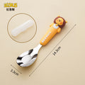 Hanhan yuanbao spoon