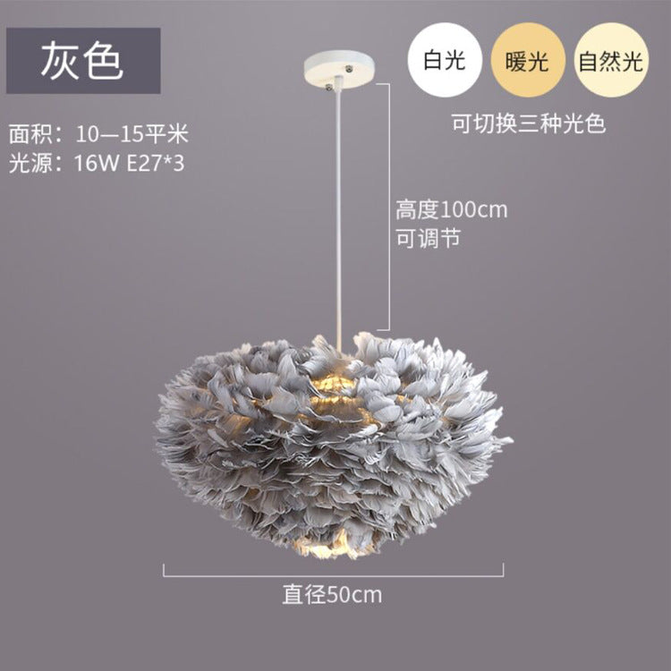 Bedroom lamp feather chandelier modern warm romantic creative room Nordic ins Internet celebrity girl lighting feather lamp