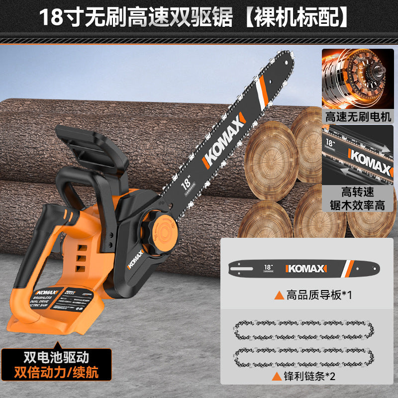 Electric saw small for home high power lithium battery handheld electric chain saw outdoor woodworking logging saw cutting saw tree artifact