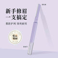 166# single stem loose - purple