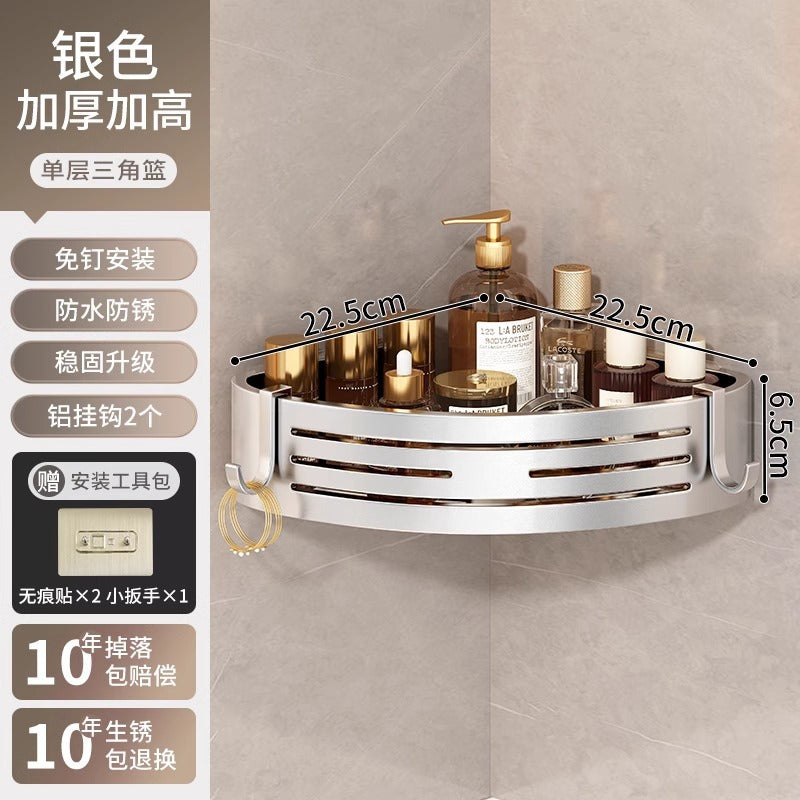 Gun gray bathroom triangle storage rack toilet sink wall hanging storage punch-free bathroom space aluminum corner basket