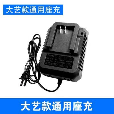 Cross-border rechargeable lighting universal lithium battery work light outdoor LED auto repair fishing emergency lighting