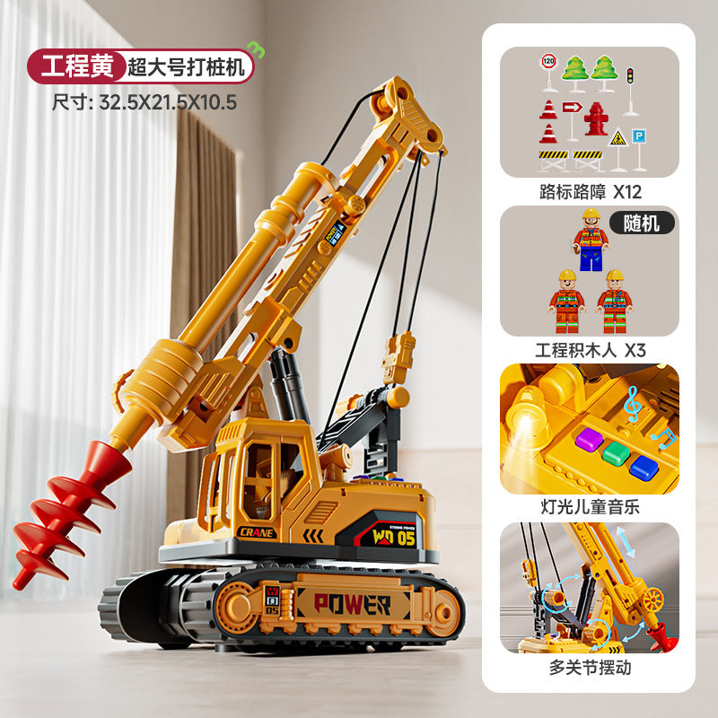 Kids large pile driver excavator engineering vehicle rotate adjustable artificial drilling machine light music boy toy
