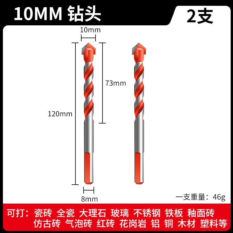 Tile drill bit concrete drilling hole opening overlord drill alloy triangle drill 6mm glass cement large full electric hand drill