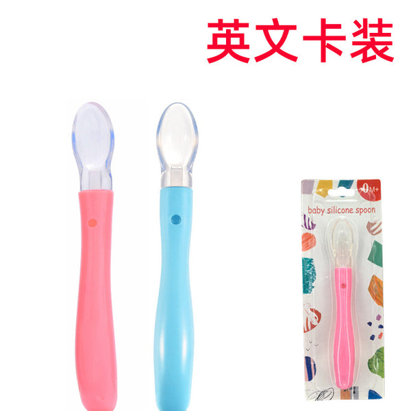 English card baby silicone spoon child feeding tableware baby soft head spoon baby food spoon silicone soft spoon