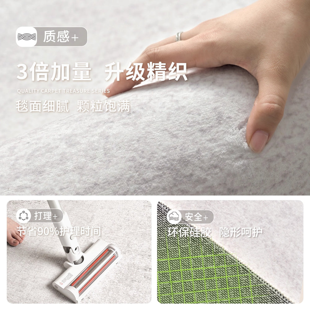 Carpet living room italian normcoreaccessible luxuryclassy modern casualwaterproof no-wash household carpet bedroom floor mat