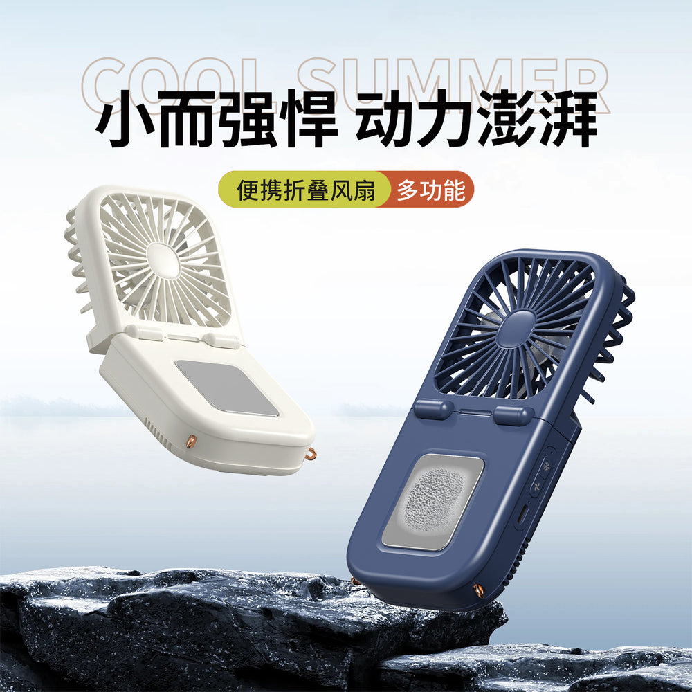 Portable foldable handheld semiconductor fan - cool compress mini portable desktop fan - mini neck hanging outdoor fan