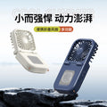 Portable foldable handheld semiconductor fan - cool compress mini portable desktop fan - mini neck hanging outdoor fan