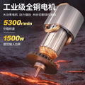 Dongcheng electric circular saw 7inch 9inch portable saw woodworking table saw dongcheng power tools woodworking special woodworking circular saw