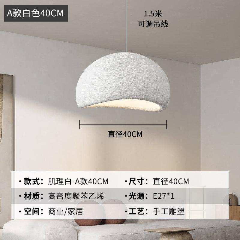 Wabi Silent Wind Chandelier Cream Wind Clothing Store Model Room B & B Restaurant Hotel Empty Villa Living Room Restaurant Lighting