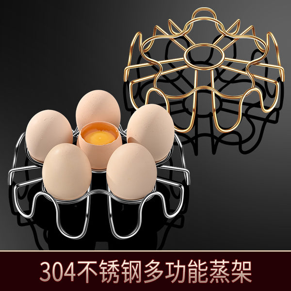 Multifunctional steaming rack 304 stainless steel household steamed egg water-proof steaming grid high-foot steamer rice cooker pressure cooker steaming rack