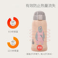Bao hui children's insulated sippy cup - dual-use baby water bottle for on-the-go students - stainless steel, drop-proof water bottle