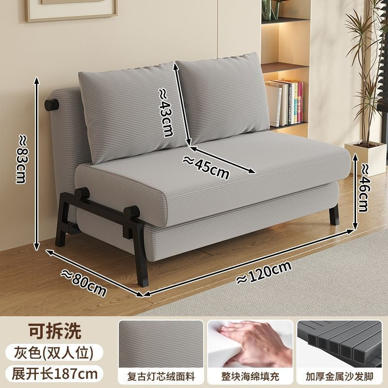Sofa bed foldable dual-purpose small apartment b&b dual-purpose sofa living room study balcony can sit and lie down telescopic sofa