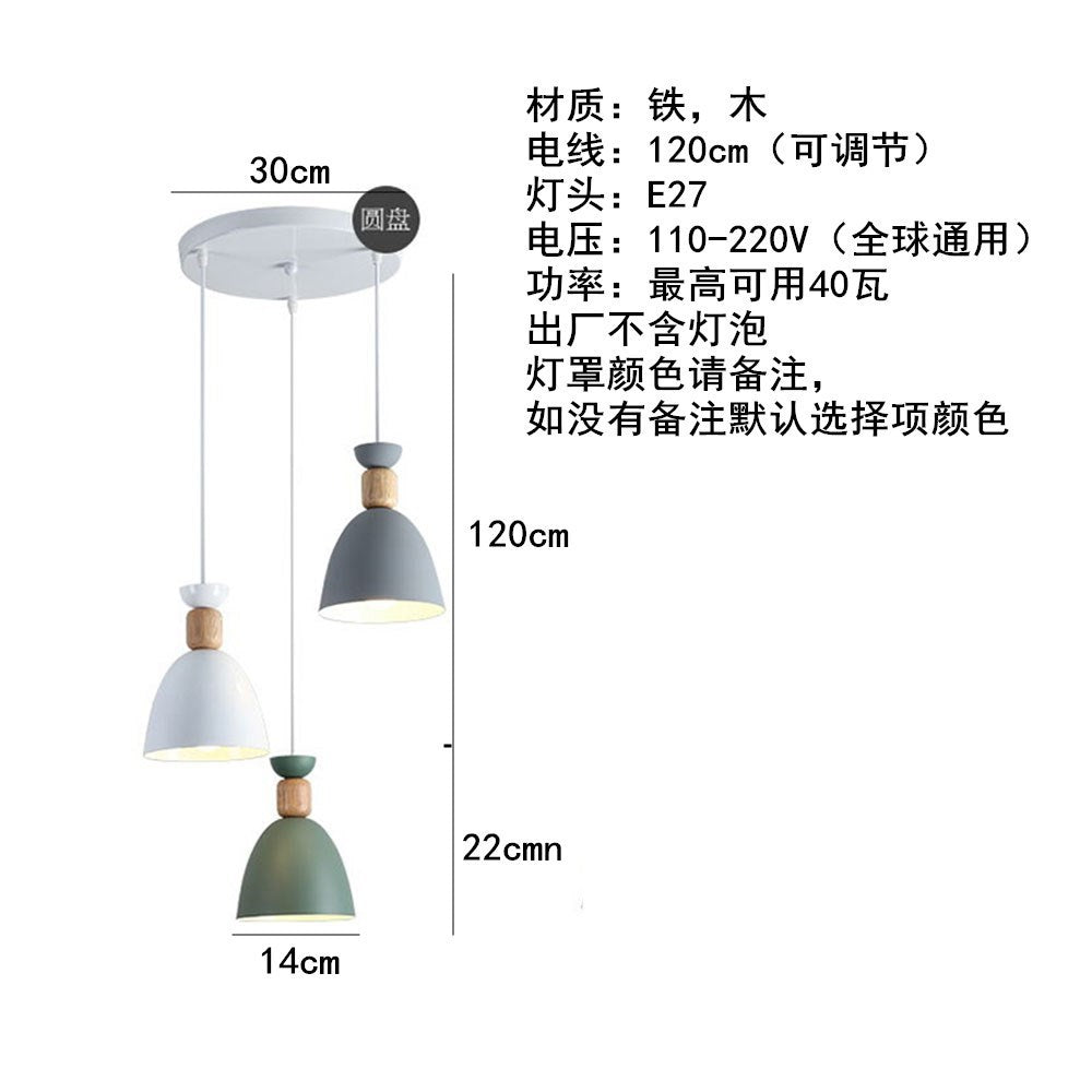 Creative pastoral and rural style LED color Nordic wrought iron wood chandelier, personalized modern simple lighting fixtures, post-modern