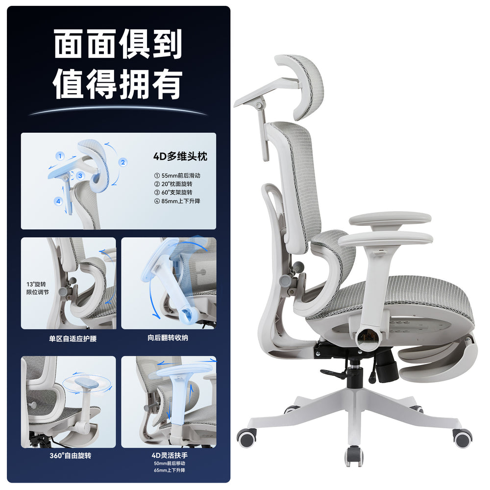 【in stock】ergonomic chair with swivel backrest - comfortable for extended sitting, ideal for dorms, study, office, and adjustable height computer chair