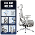 【in stock】ergonomic chair with swivel backrest - comfortable for extended sitting, ideal for dorms, study, office, and adjustable height computer chair
