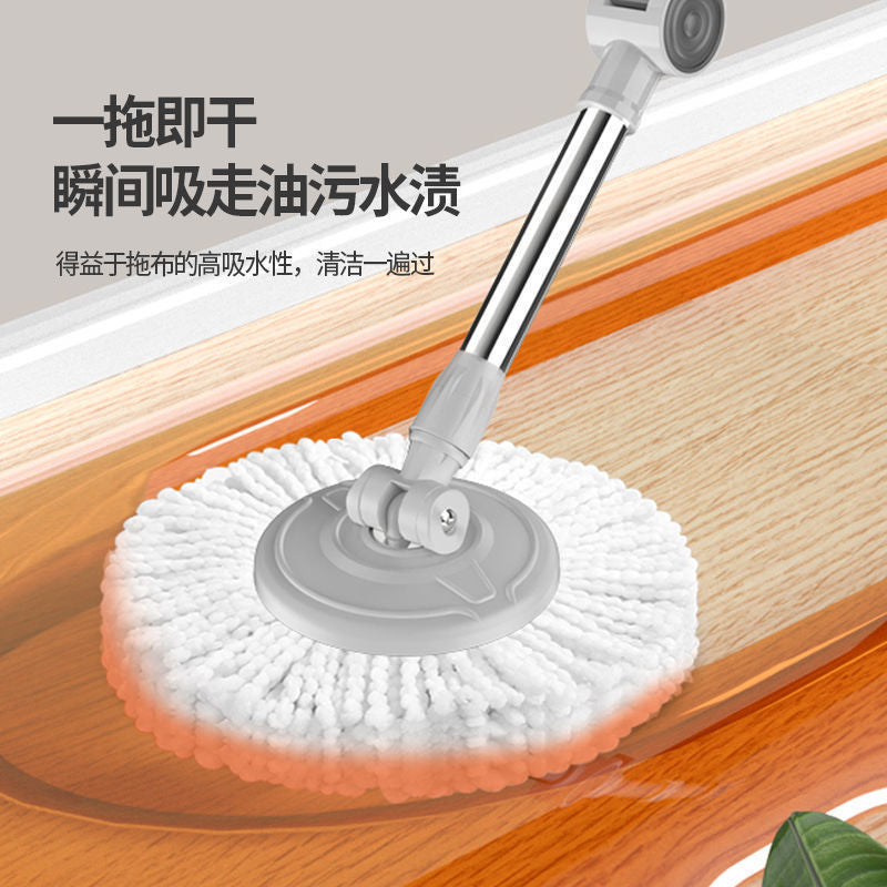 New thickened rotate mop neutral type mop suitfor home push-type mop mop wet and dry dual-use bucket