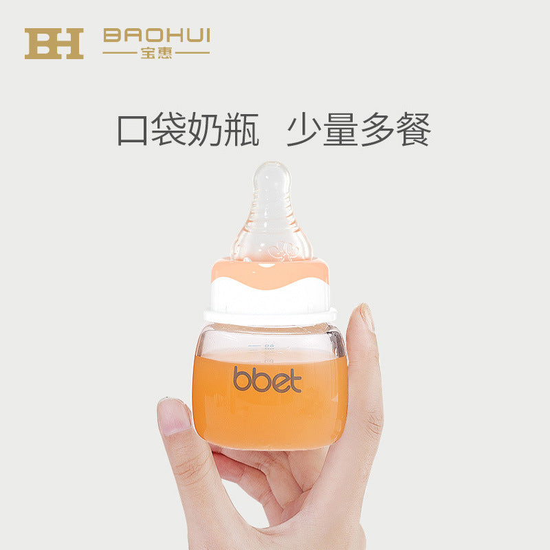 Baby elephant glass baby bottle - standard neck, juice, mini, for newborns and infants