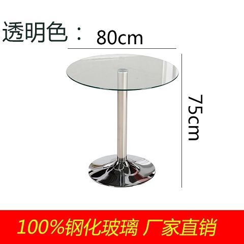 Tempered glass round table minimalist coffee table balcony lounge negotiation table small apartment coffee table discussion table and chairs free shipping