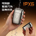 New reciprocating electric shaver with alloy housing, floating triple-blade head, and portable design for men
