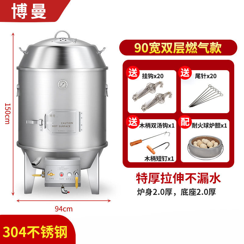Aisiyiboman 201/304 stainless steel double-layer charcoal gas duck roasting oven engineering duck roasting oven suckling pig hanging oven