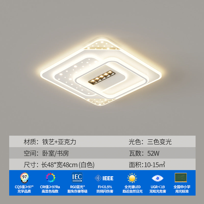 Zhongshan Lighting Living Room Ceiling Light Modern Simple Atmosphere 2024 New Lighting Whole House Package Combination